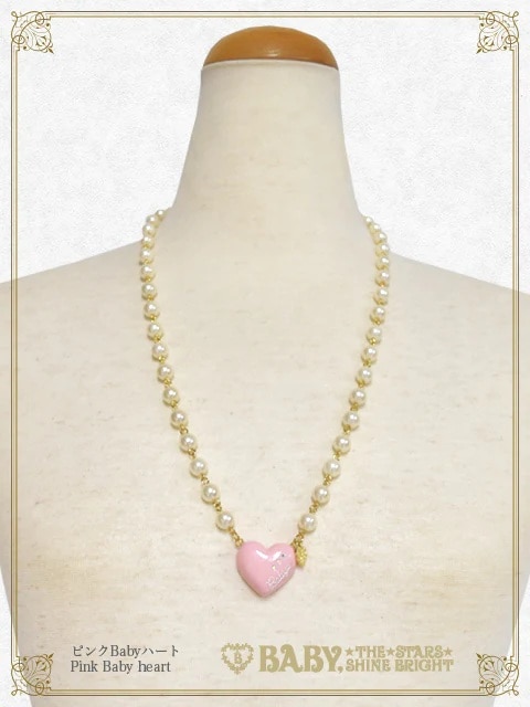 Babyハート/ピンク