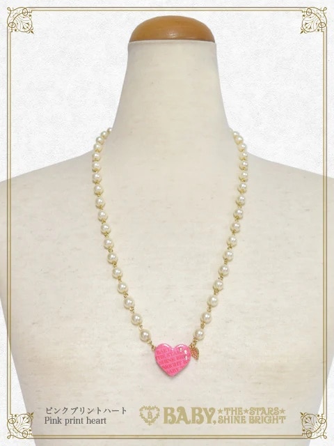 プリントハート/いちごチョコ