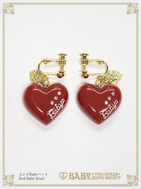 Babyハート/赤