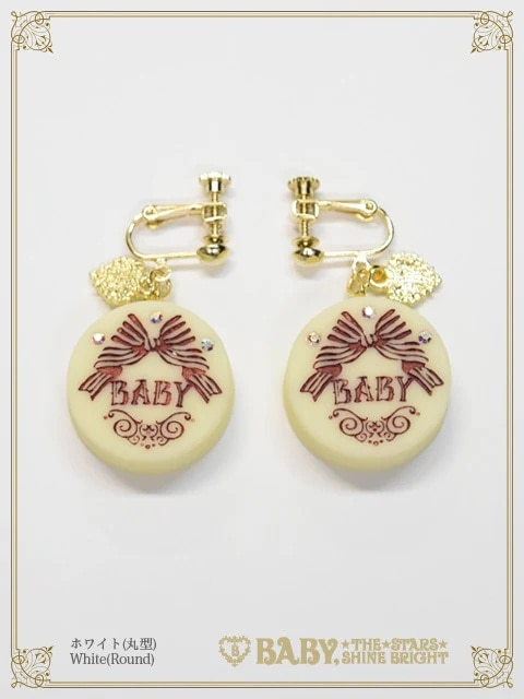 丸型/ホワイトチョコ