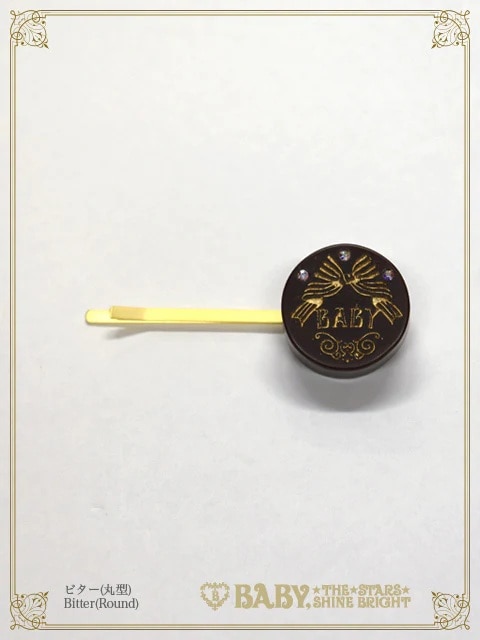 丸型/ビターチョコ