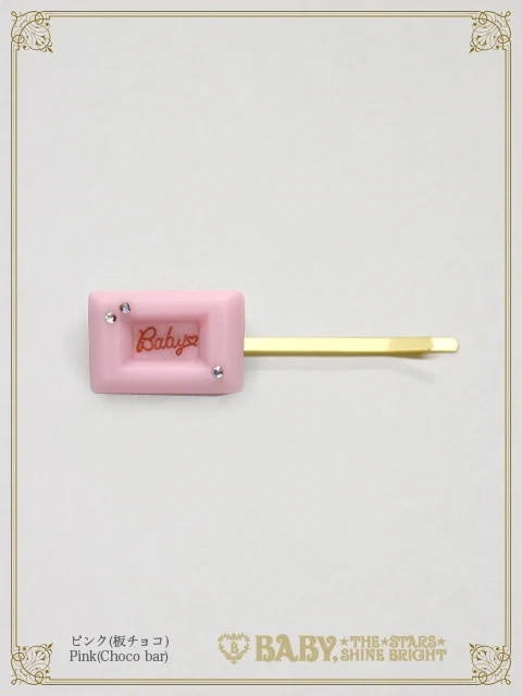 板チョコ/いちごチョコ