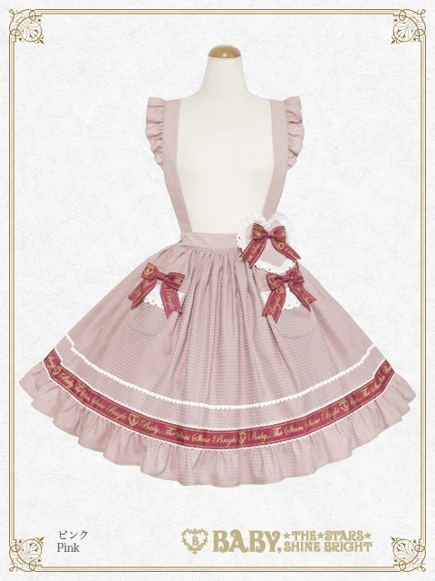 イチナナ台湾ベイビー　(春) 激レア 楽天市場】Monet's GARDEN 中華菓子ギフトセット 8個入り