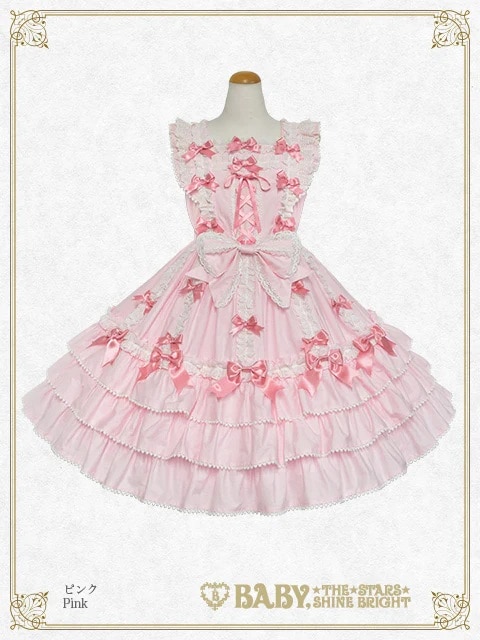 ベイビーザスターズシャインブライト
フローレンシアジャンパースカート Shop list | BABY, THE STARS SHINE BRIGHT