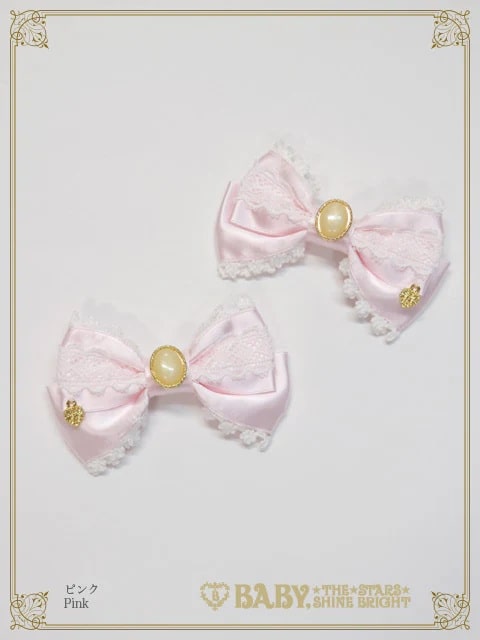 ベイビー、ザ スターズ シャイン ブライト/アリス アンド ザ パイレーツ