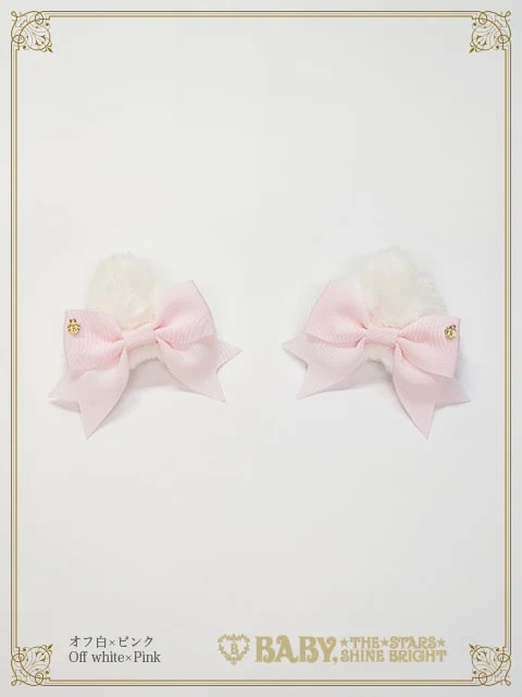 オフシロ×ピンク