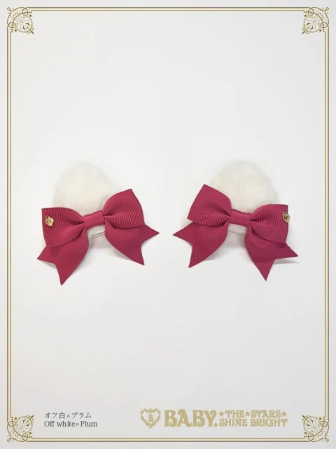 オフシロ×プラム