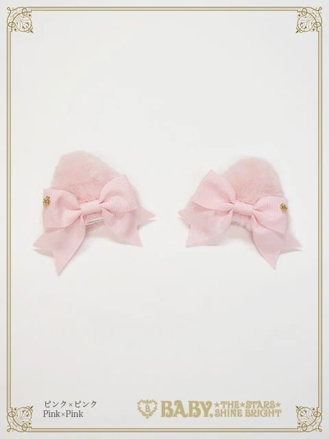 ピンク×ピンク