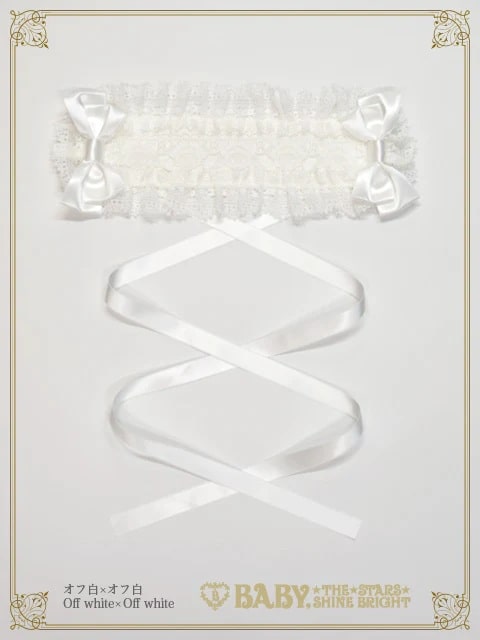 オフシロ×オフシロ