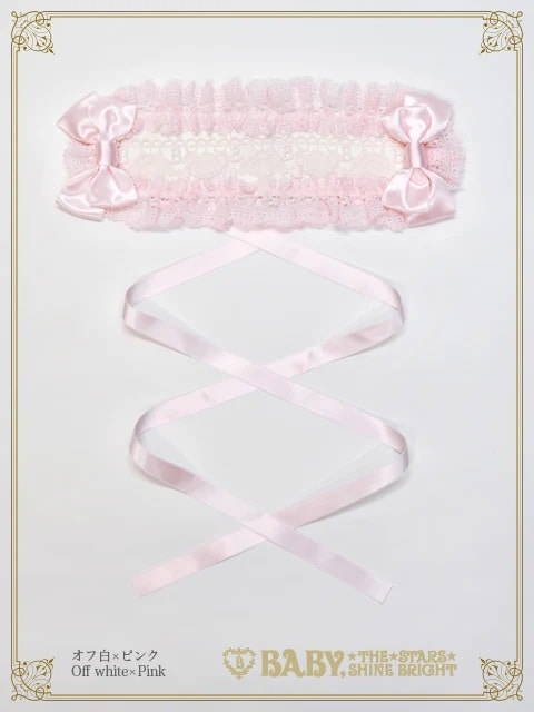 オフシロ×ピンク