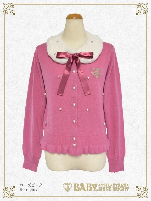 ベイビー、ザ スターズ シャイン ブライト/アリス アンド ザ パイレーツ