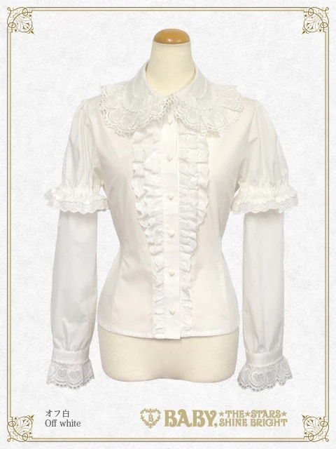 ベイビー、ザ スターズ シャイン ブライト/アリス アンド ザ パイレーツ