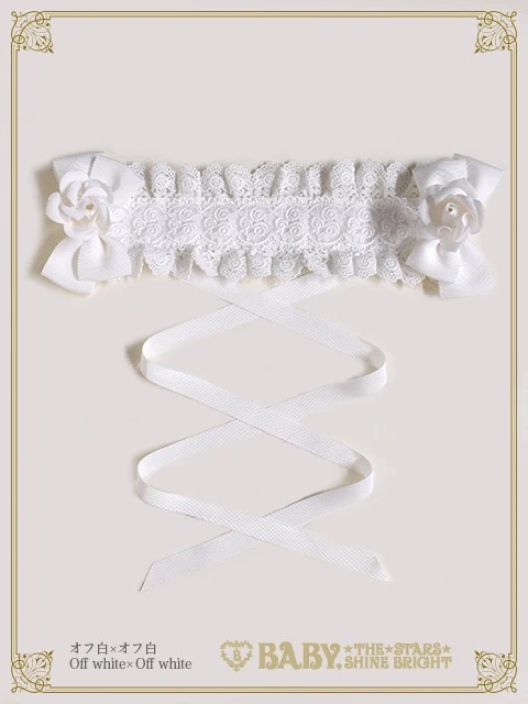 ベイビー、ザ スターズ シャイン ブライト/アリス アンド ザ パイレーツ