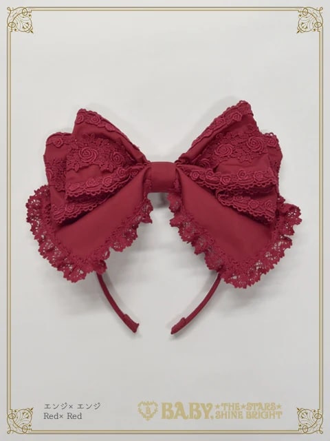 エンジ×エンジ