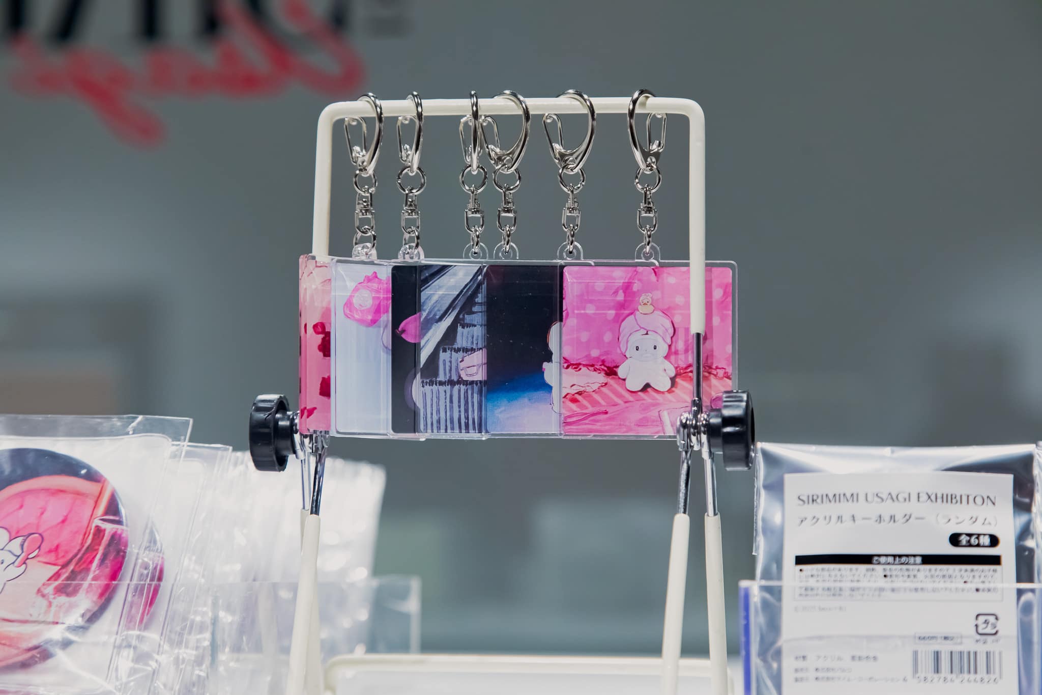 【受注商品】SIRIMIMI USAGI EXHIBITION｜アクリルキーホルダー（全6種／ランダム）