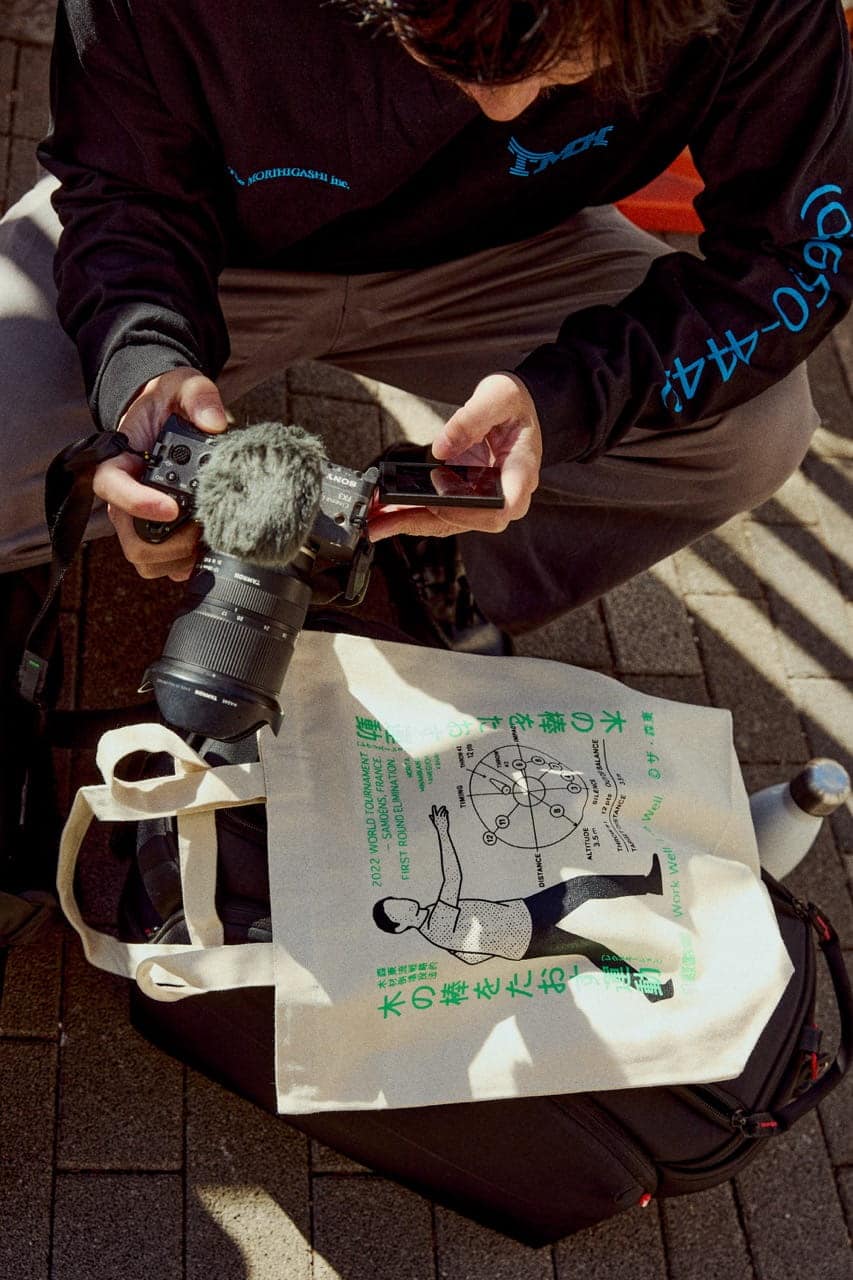 (株)ザ・森東｜トートバッグ（King of MLK)