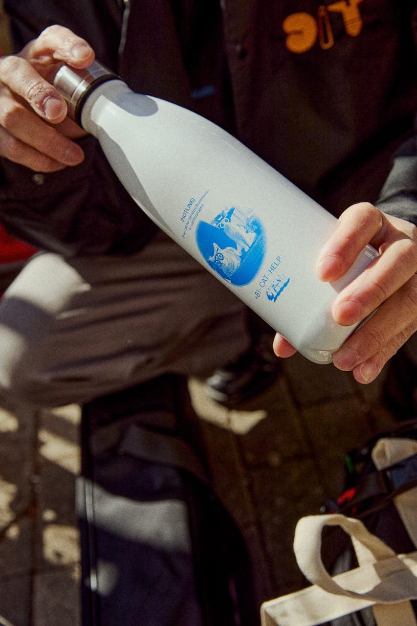 (株)ザ・森東｜ウォーターボトル（Cat business）