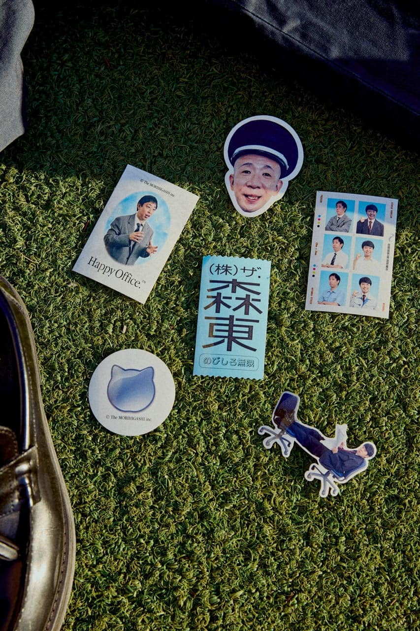 (株)ザ・森東｜ステッカーセット