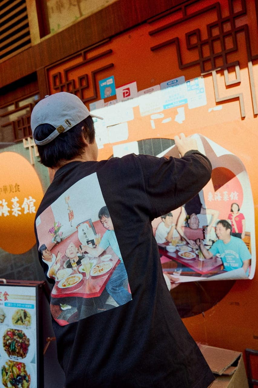 (株)ザ・森東｜L/S Tシャツ　東海菜館 M