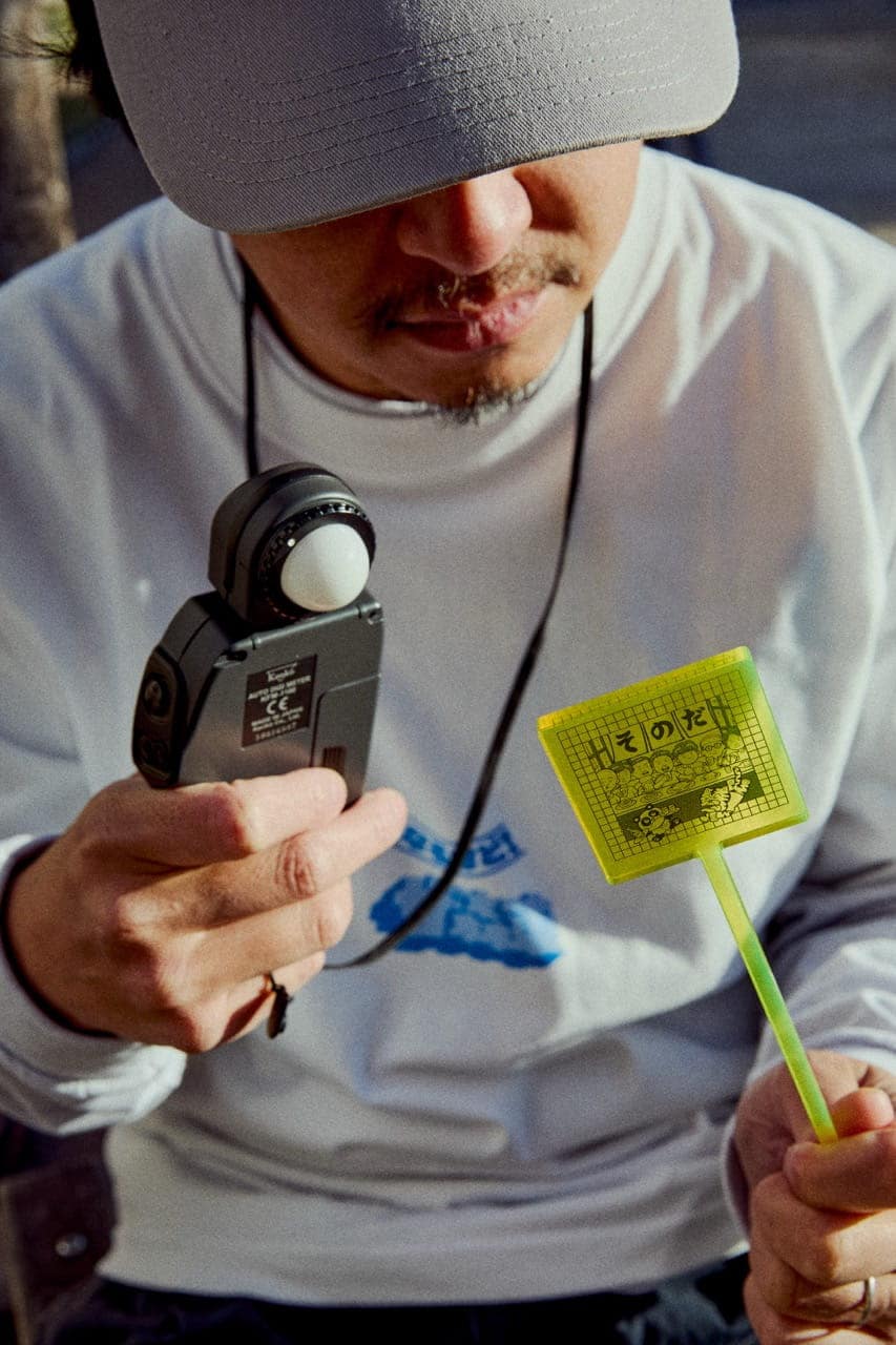 (株)ザ・森東｜マドラー　そのだ