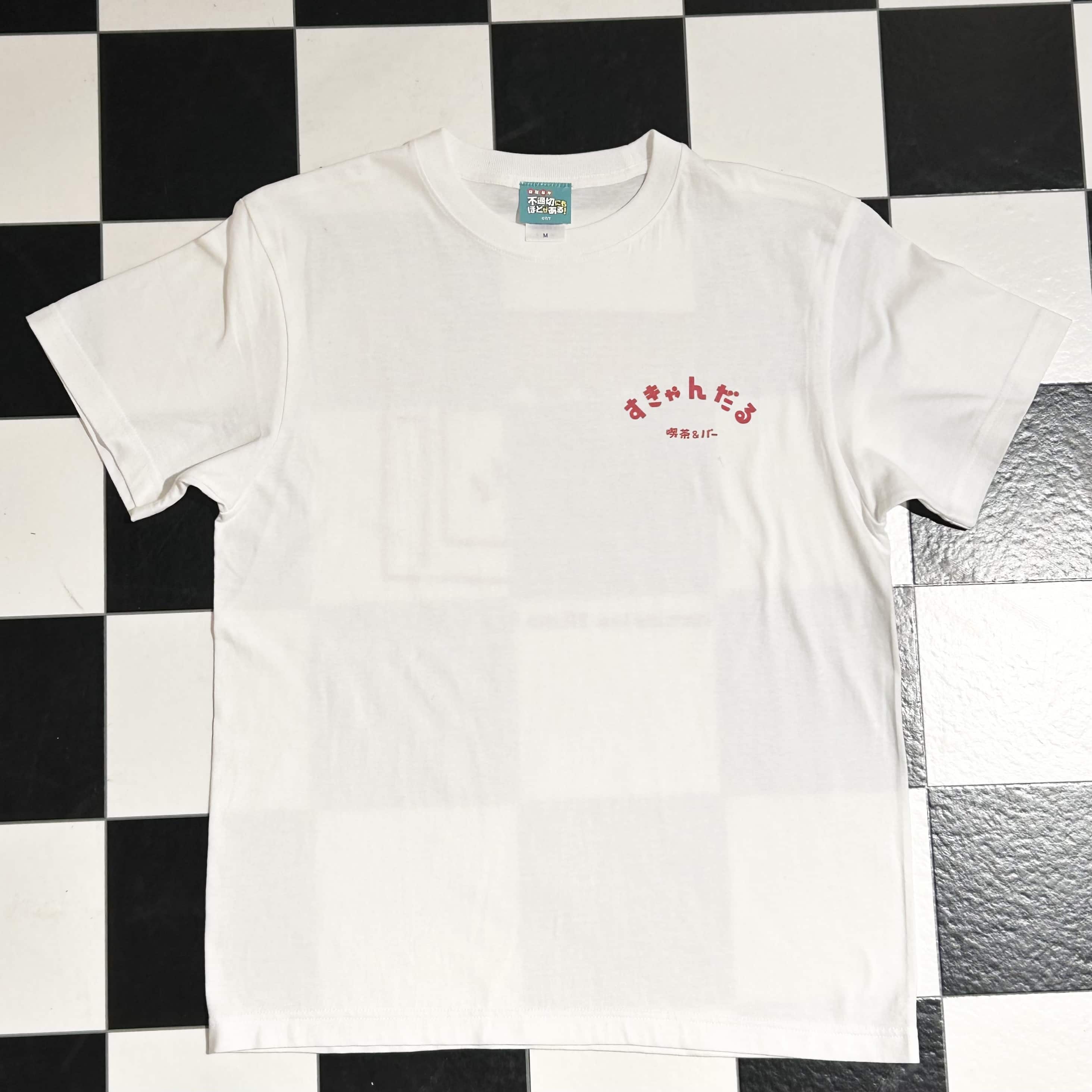 フロントプリント