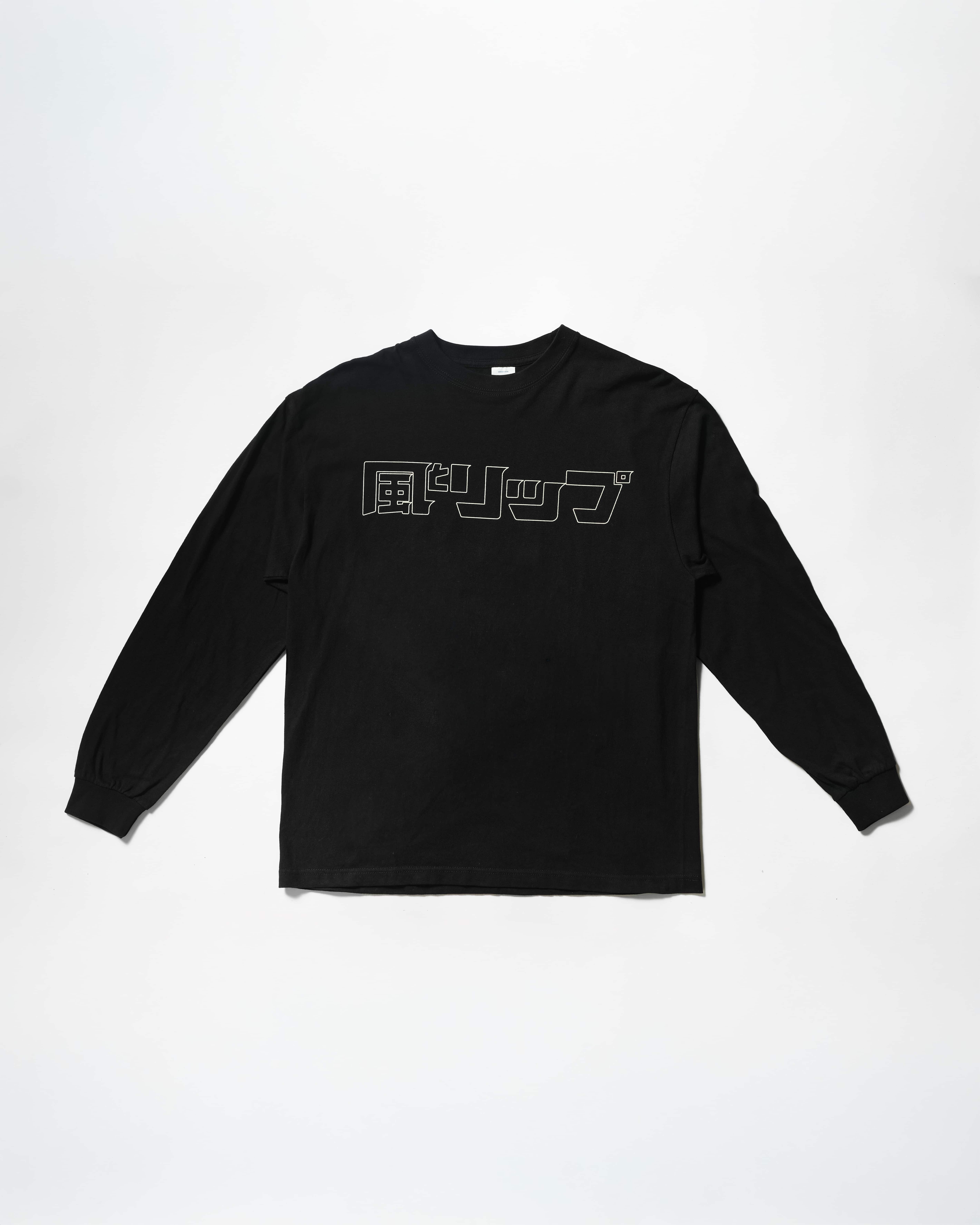 フロントプリント