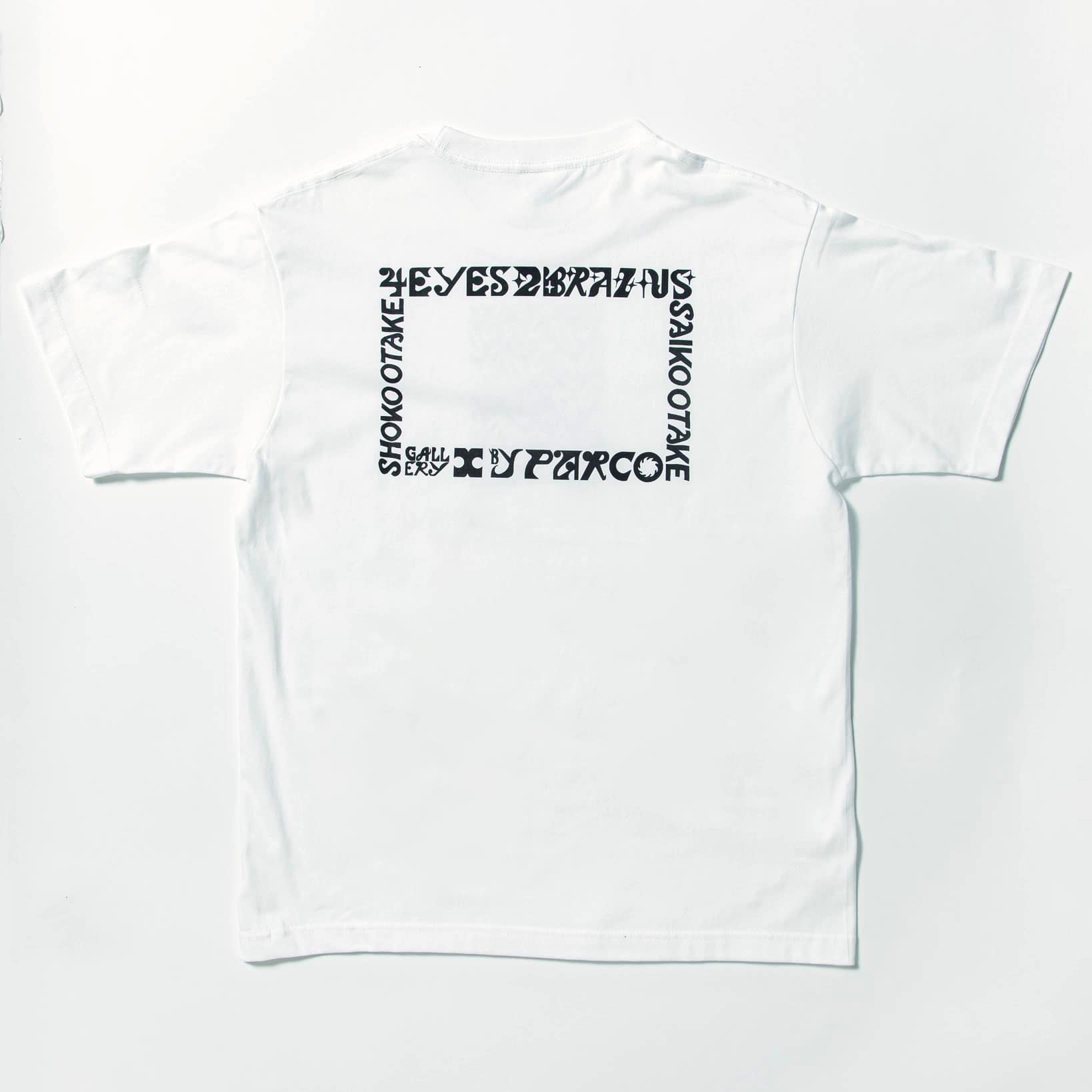 「4 EYES 2 BRAINS」Tシャツ M