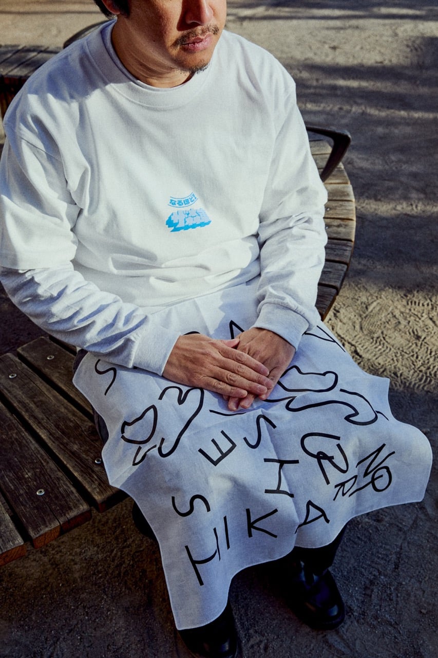 (株)ザ・森東｜支社Tシャツ M