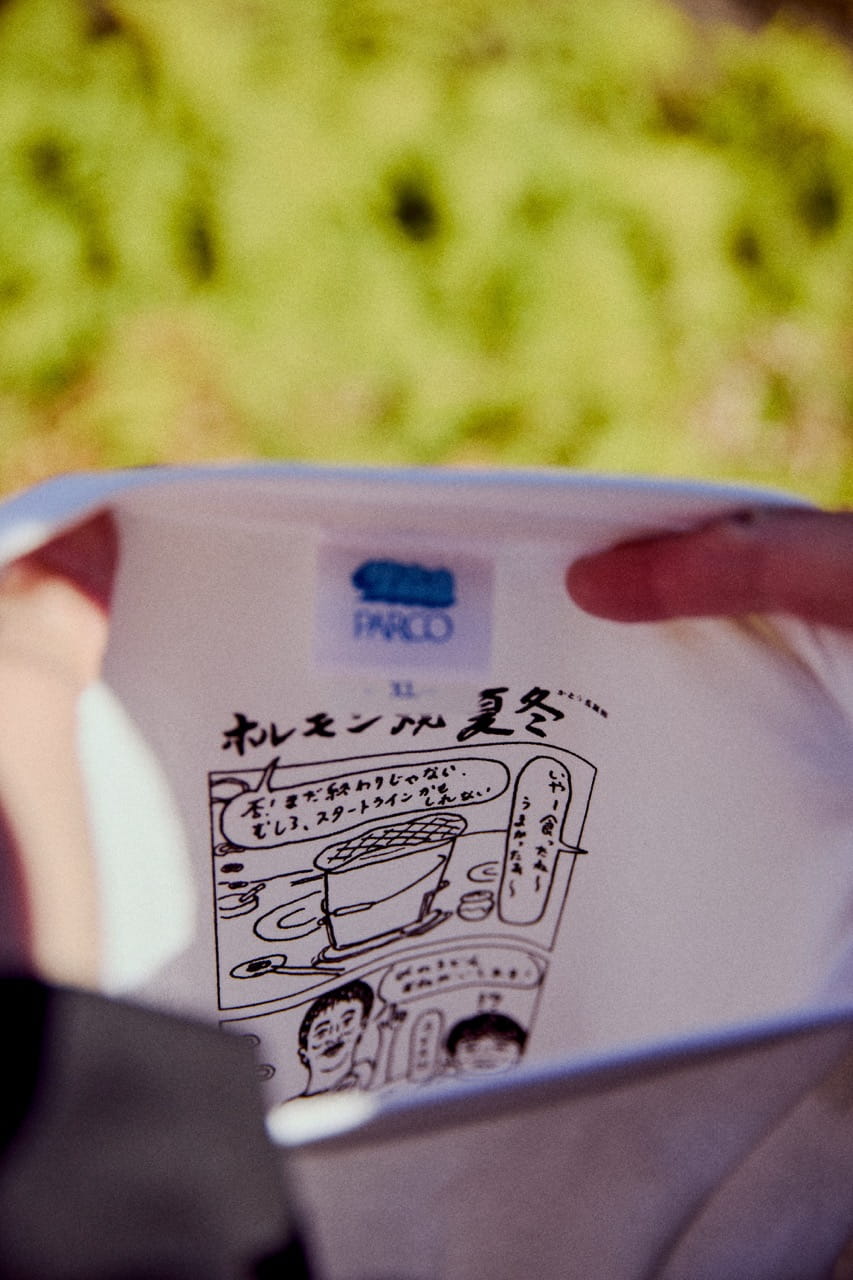 (株)ザ・森東｜Tシャツ　夏冬 M