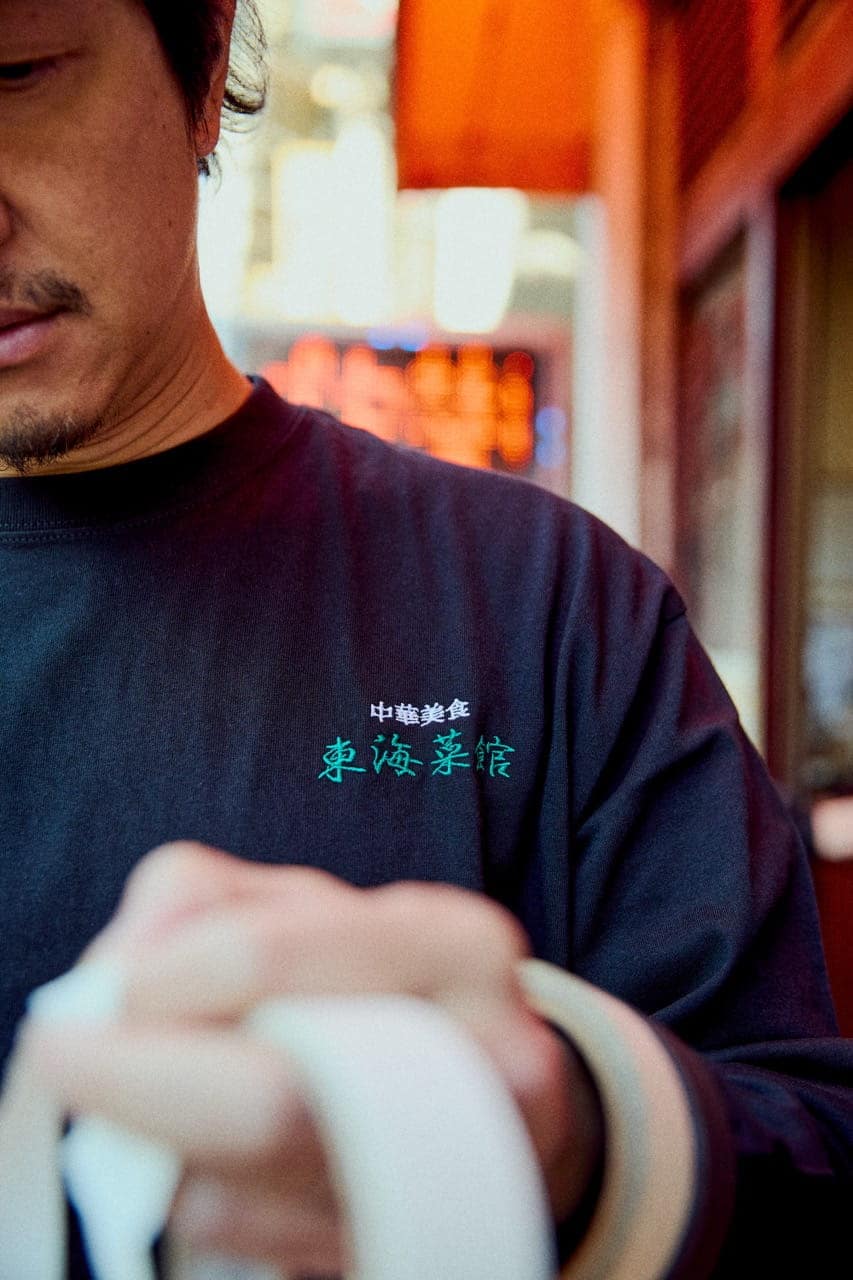 (株)ザ・森東｜L/S Tシャツ　東海菜館 M