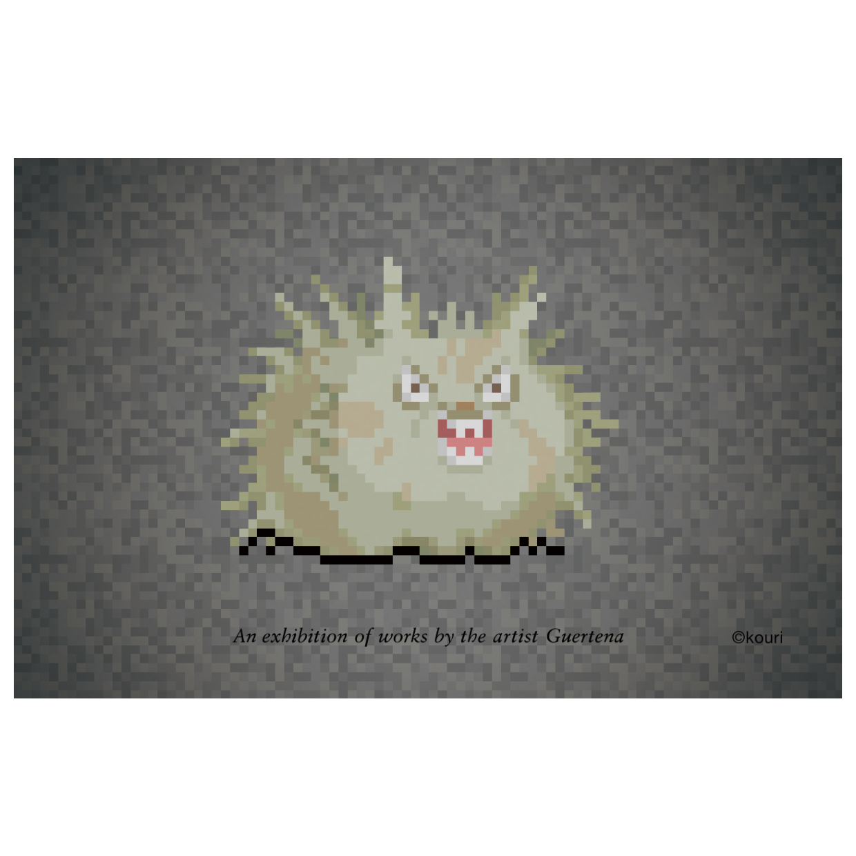 【ゲルテナ展】展覧会オリジナルトレーディングレンチキュラーカード　全6種　※9月以降随時発送予定