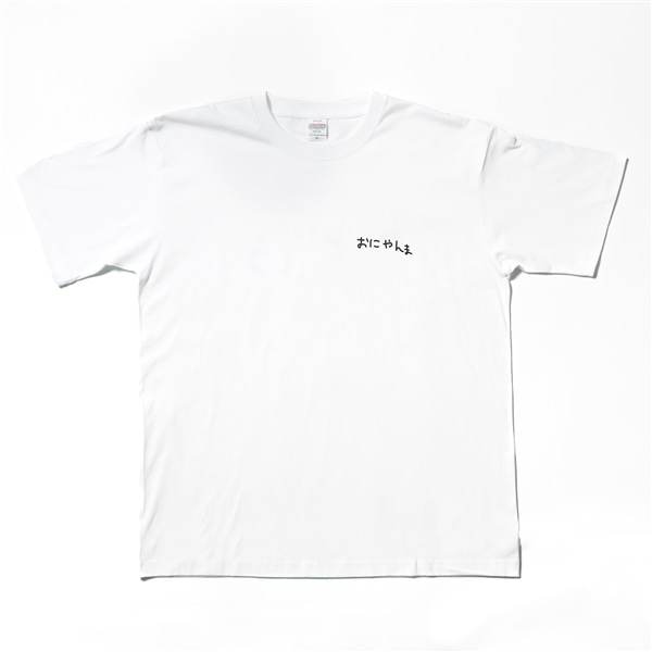 (株)ザ・森東｜Tシャツ　おにやんま M