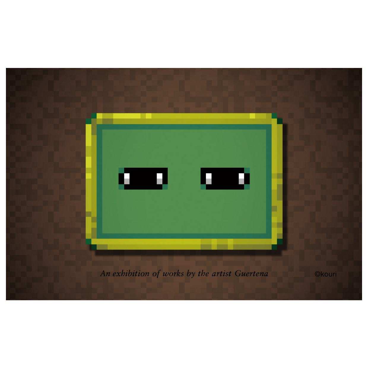 【ゲルテナ展】展覧会オリジナルトレーディングレンチキュラーカード　全6種　※9月以降随時発送予定