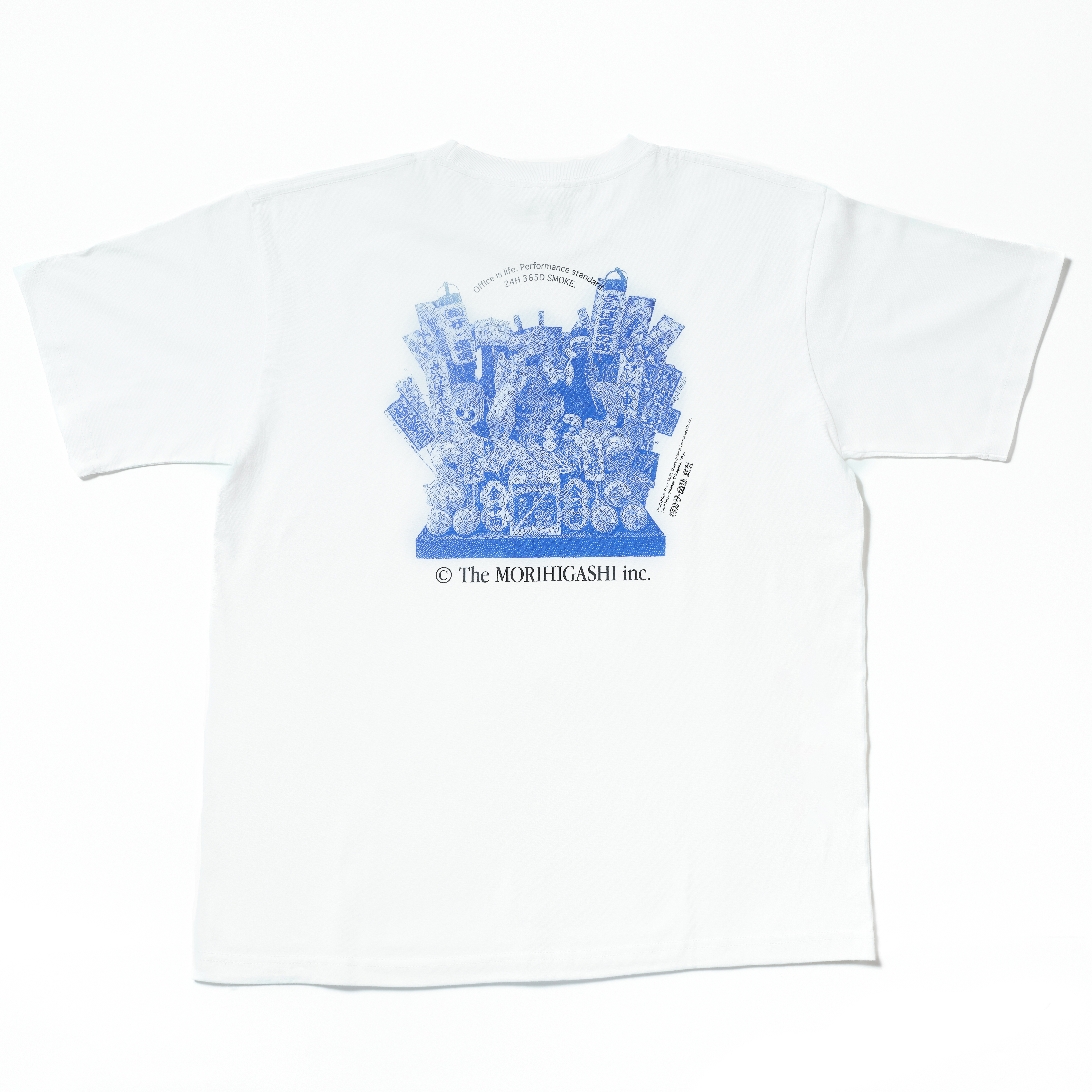 (株)ザ・森東｜支社Tシャツ M