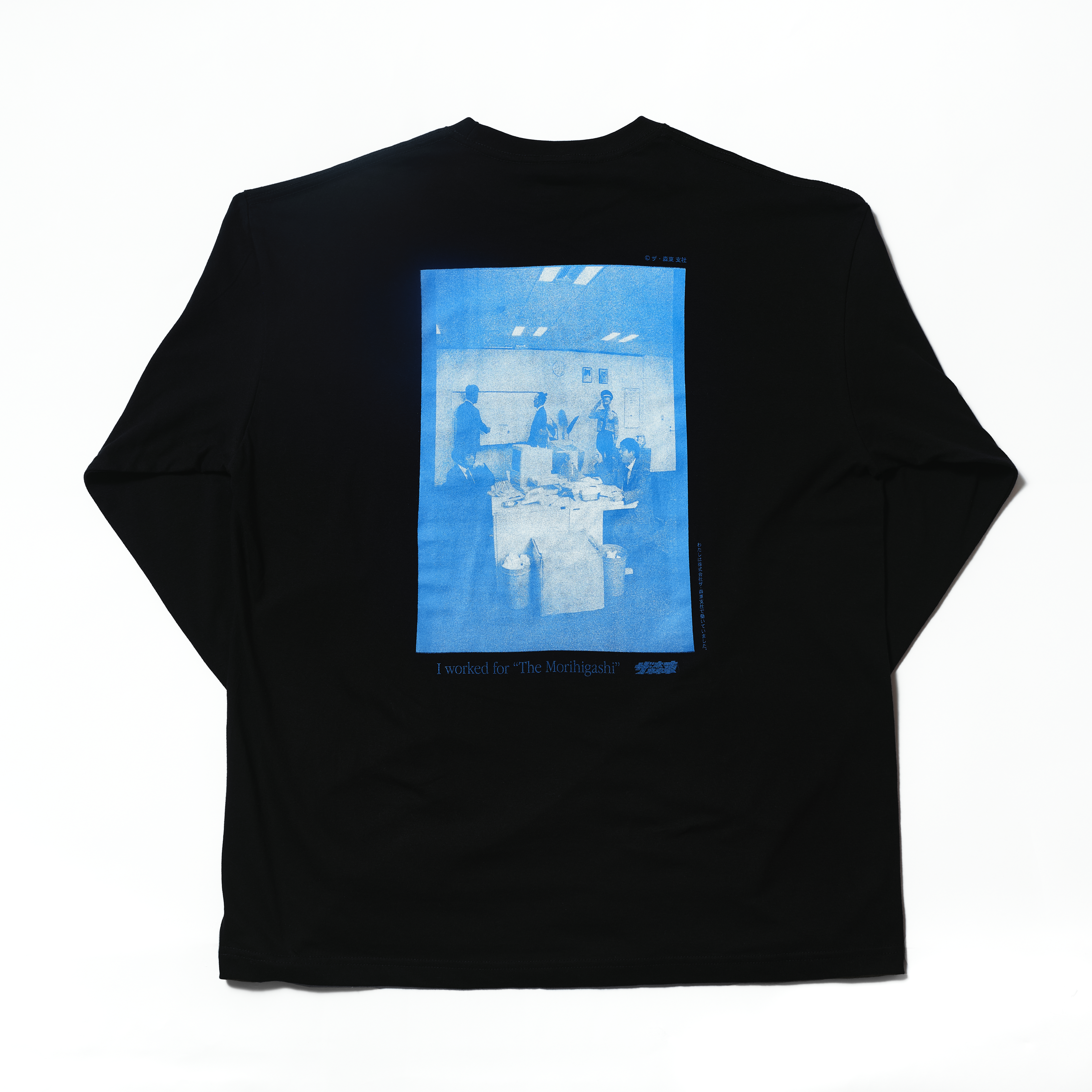 (株)ザ・森東｜支社ロンT M