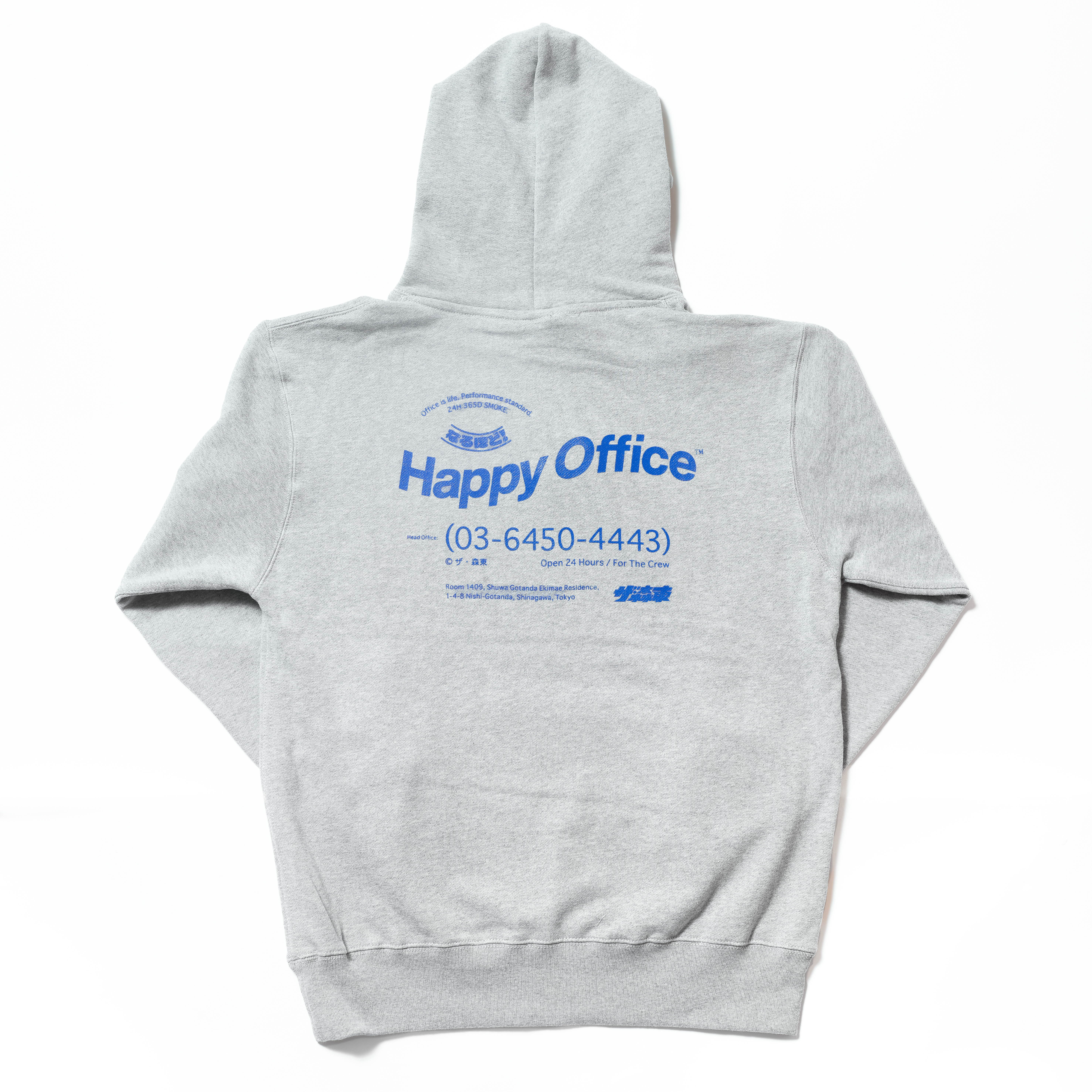 (株)ザ・森東｜支社フーディ M