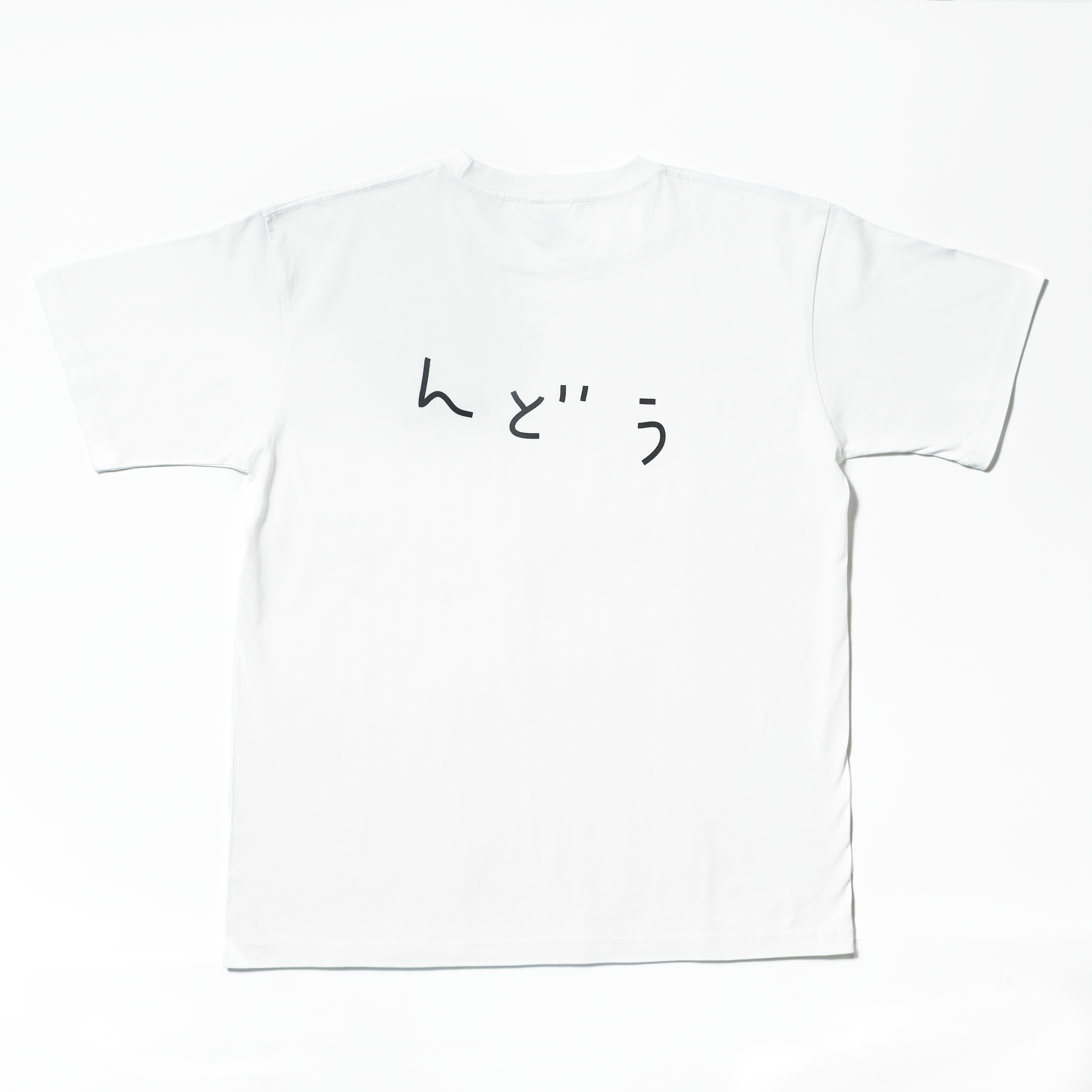 (株)ザ・森東｜Tシャツ　おにやんま M