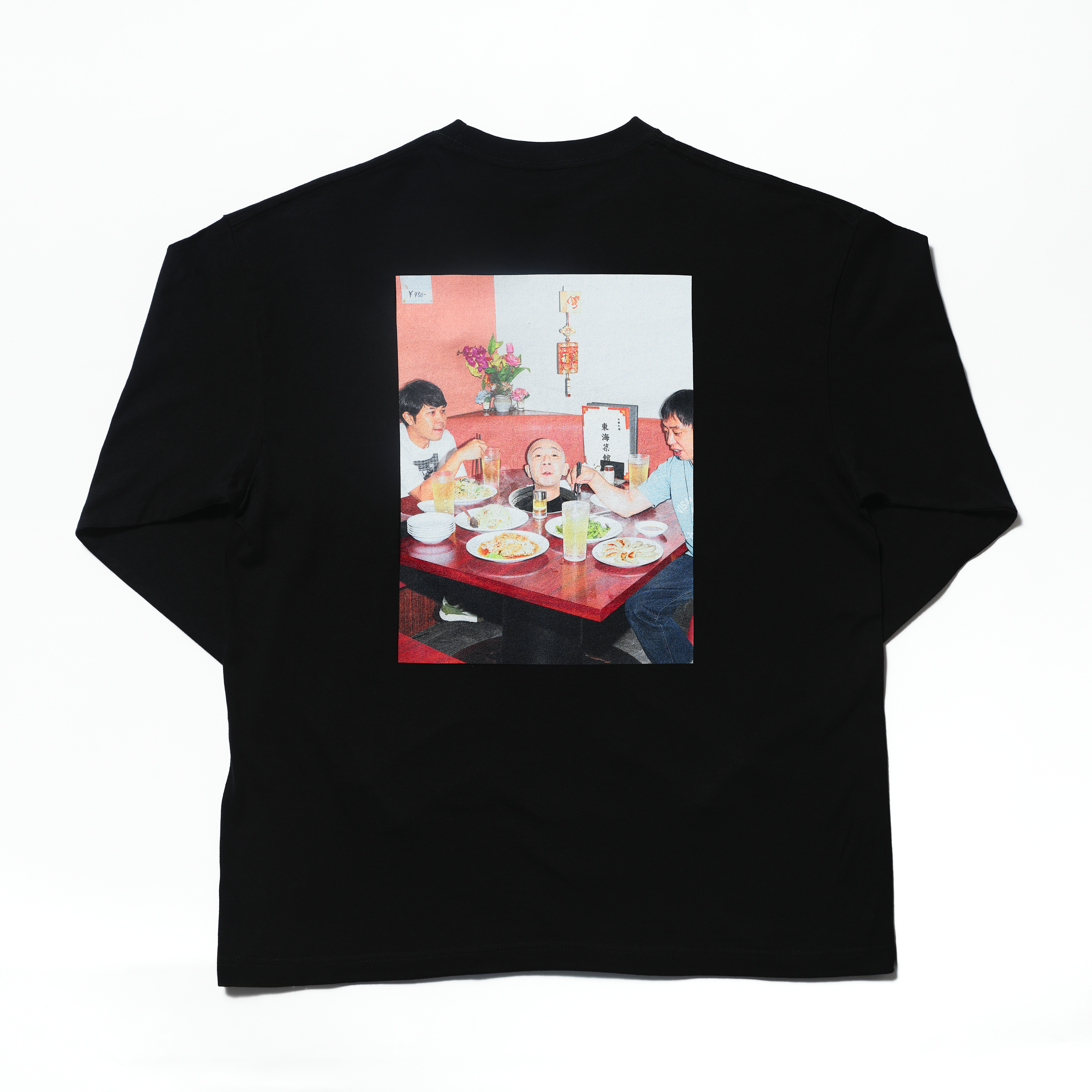 (株)ザ・森東｜L/S Tシャツ　東海菜館 M