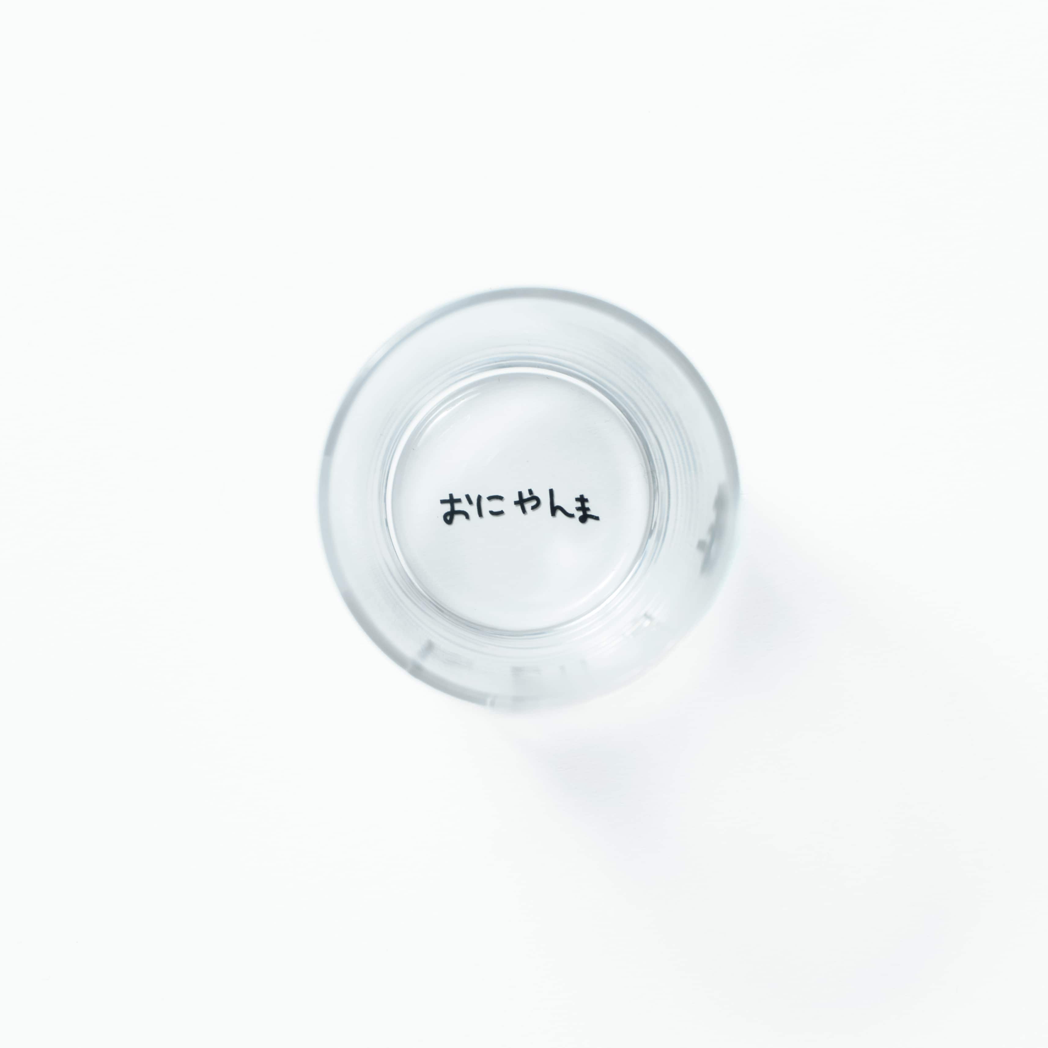 (株)ザ・森東｜グラス　おにやんま