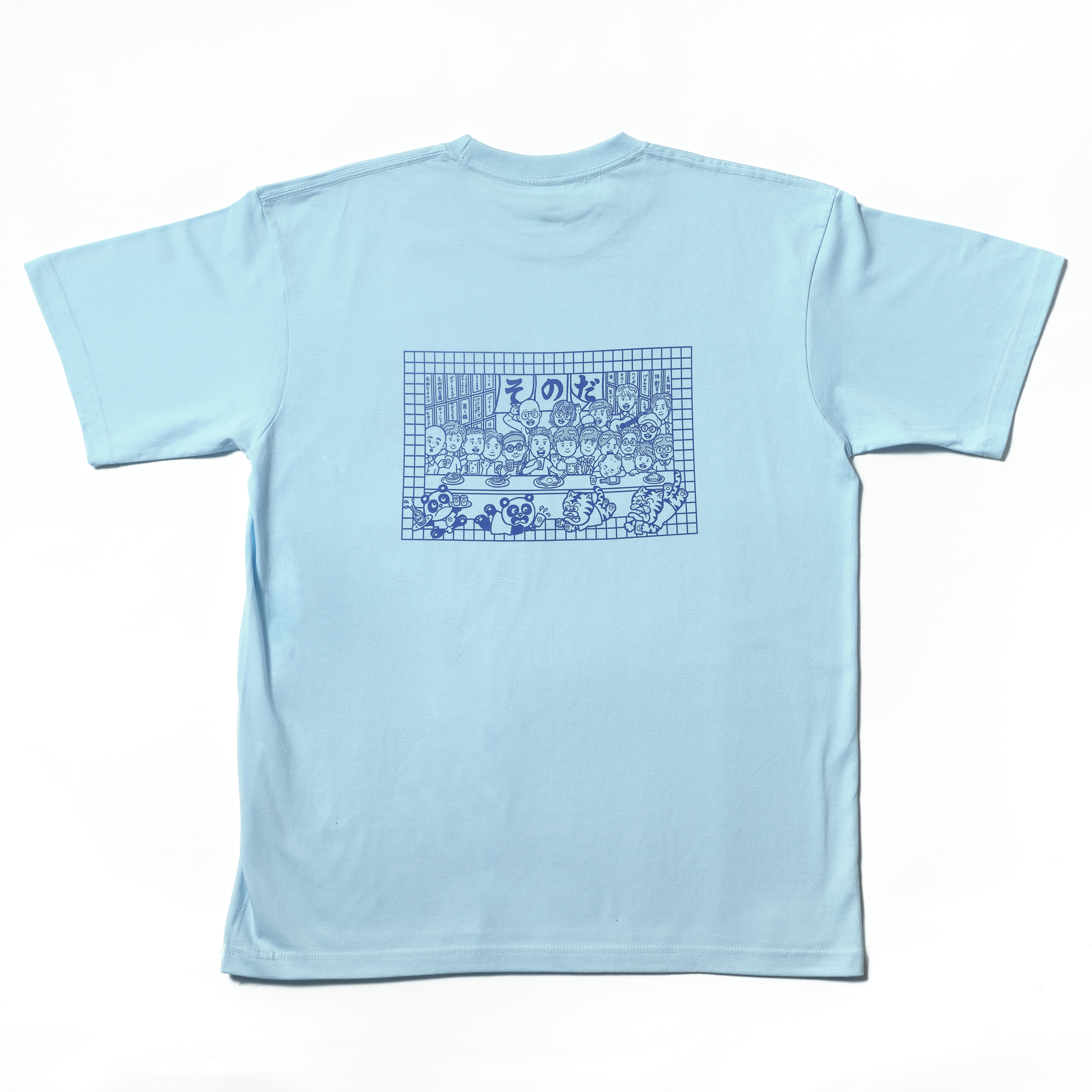  (株)ザ・森東｜Tシャツ　そのだ M