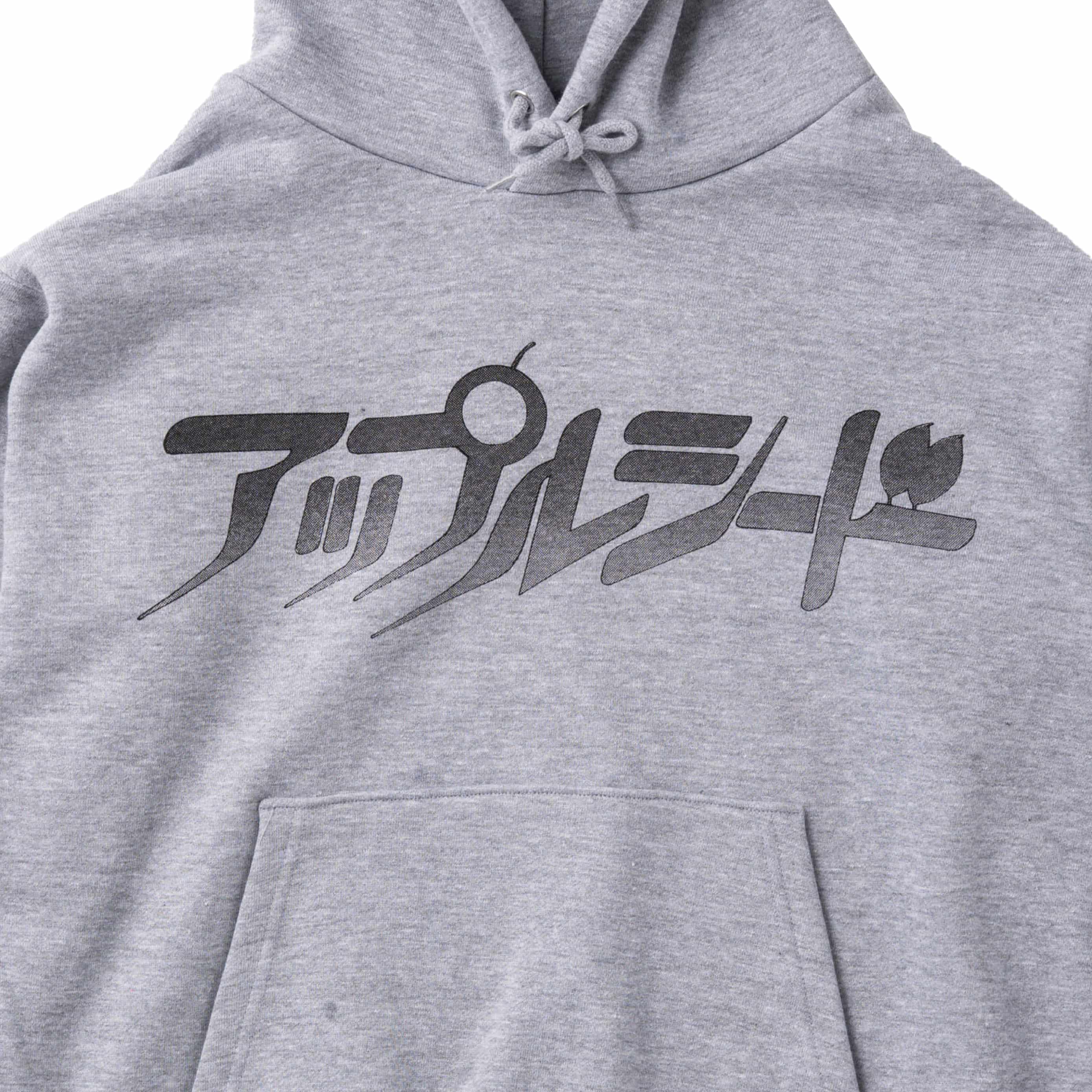 【士郎正宗の世界展】パーカー　アップルシード M