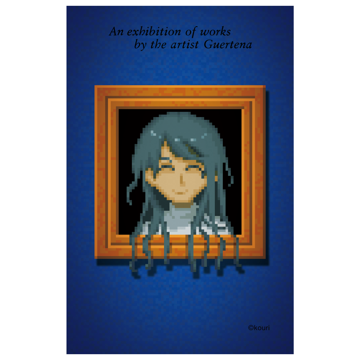 【ゲルテナ展】展覧会オリジナルトレーディングレンチキュラーカード　全6種　※9月以降随時発送予定