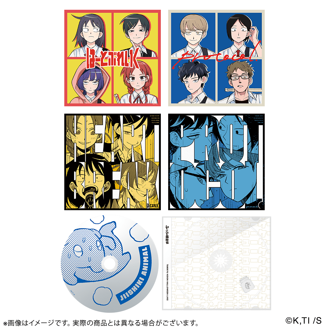 ふつうの軽音部B3ポスター