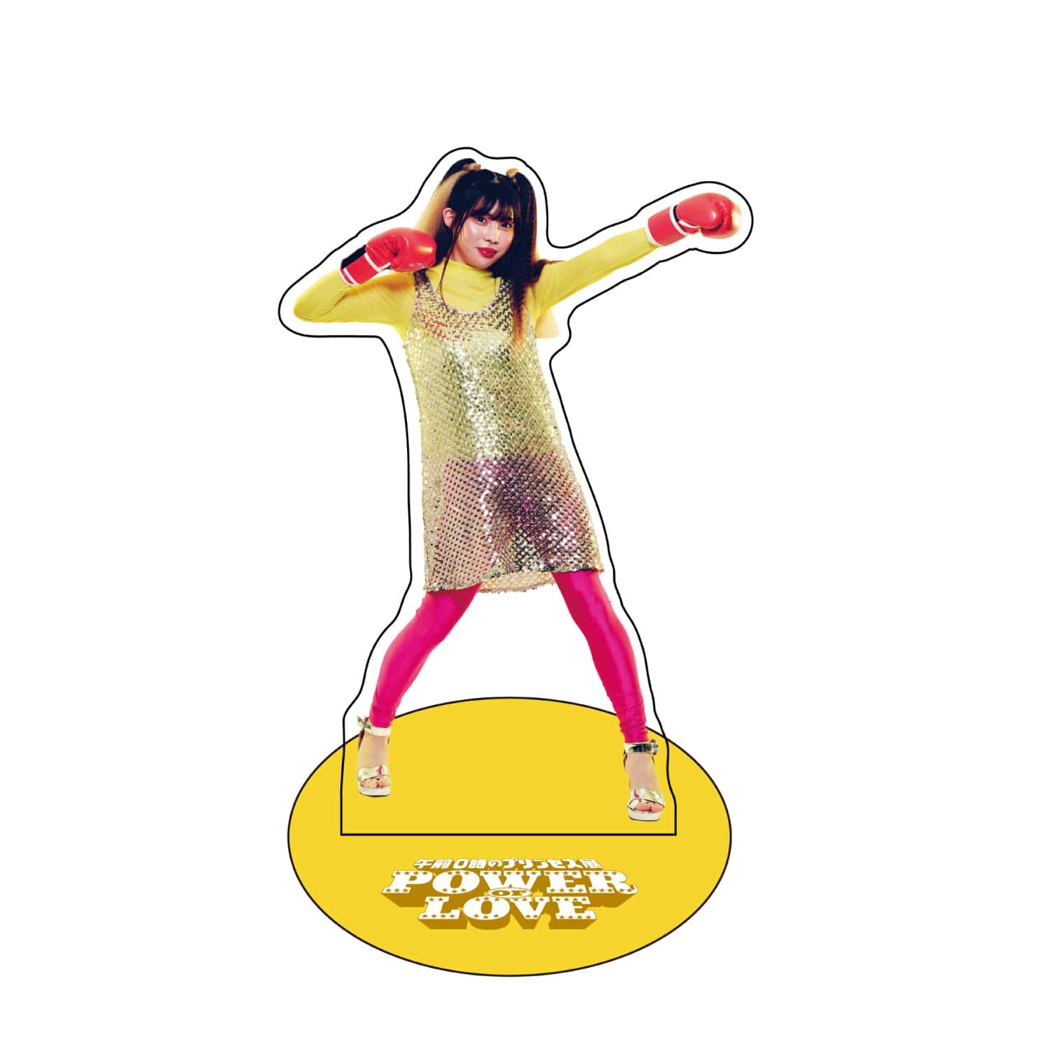 【午前0時のプリンセス展】アクリルスタンド 聖秋流 聖秋流