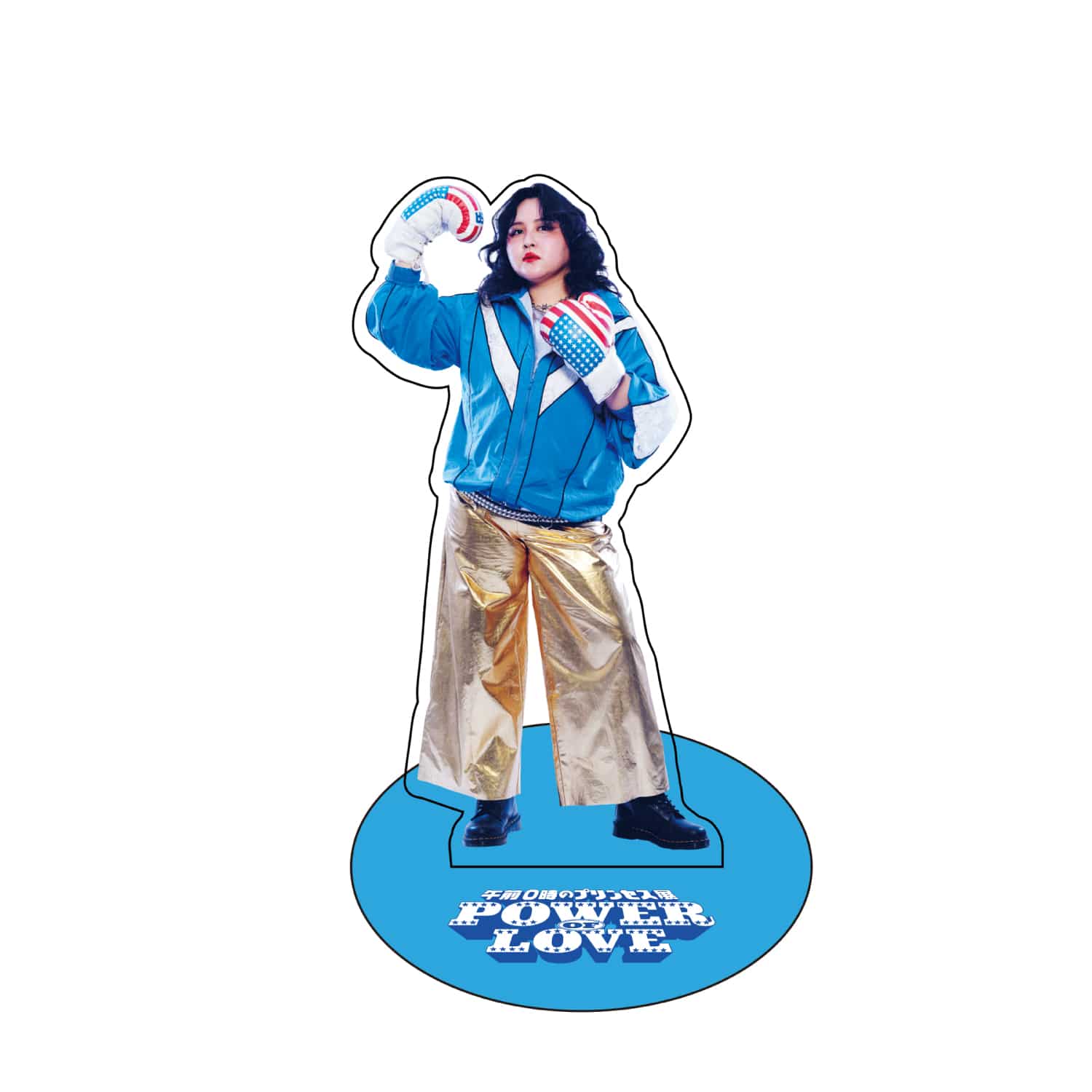 【午前0時のプリンセス展】アクリルスタンド 脇腹が痛い大内 脇腹が痛い大内