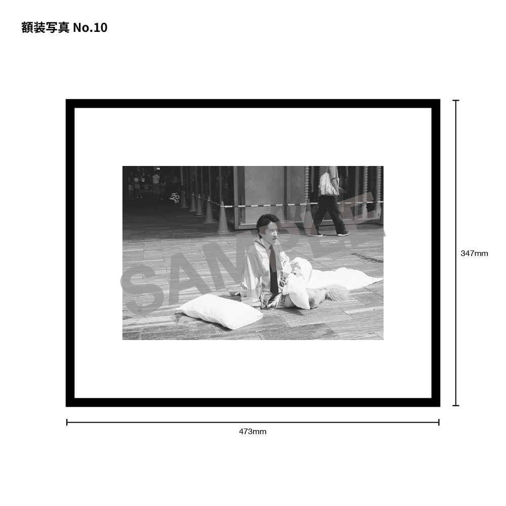 Across the Sea / Yoko Kusano 草野庸子 ON READING Online Shop