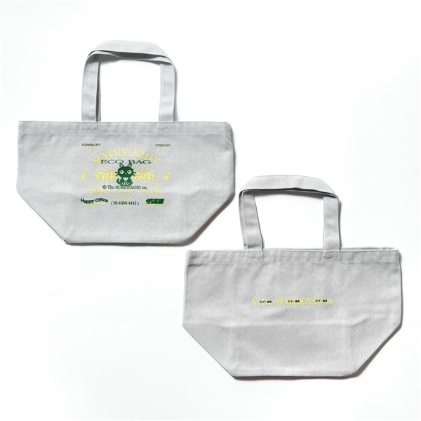 (株)ザ・森東｜ランチトート（サステナビリティ）