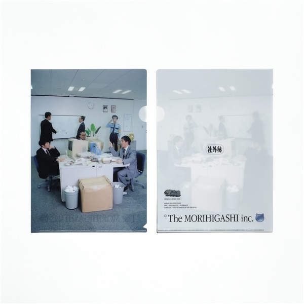 (株)ザ・森東｜クリアファイル（池袋支社）