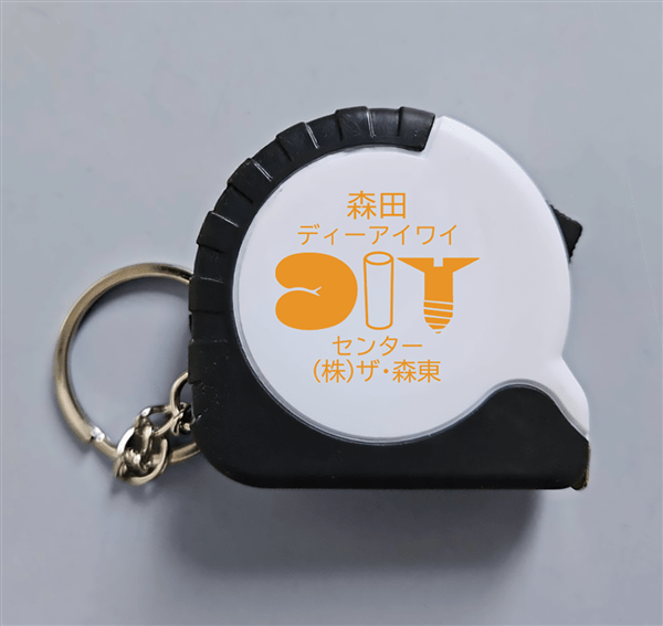 (株)ザ・森東｜メジャー（森田ディーアイワイセンター）