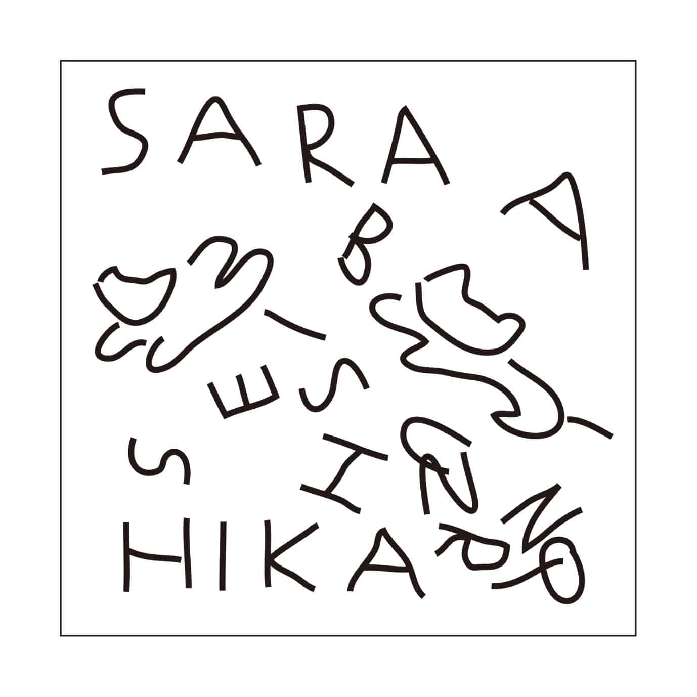 (株)ザ・森東｜ステッカー　おにやんま①